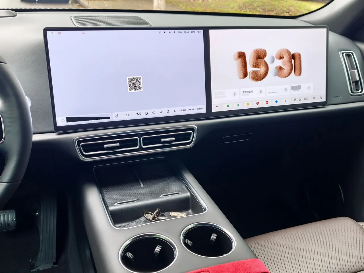 Li 2022 L9 1.5T Max Edition Automatic Gear 4