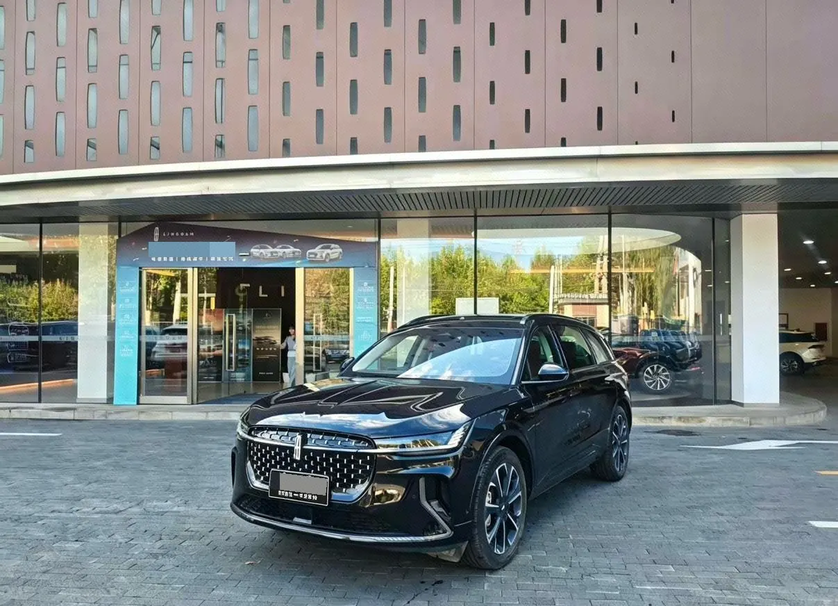 Lincoln 2023 Navigator 2.0T Stepless Four-wheel Drive Zunrui Edition Automatic Gear - View 1