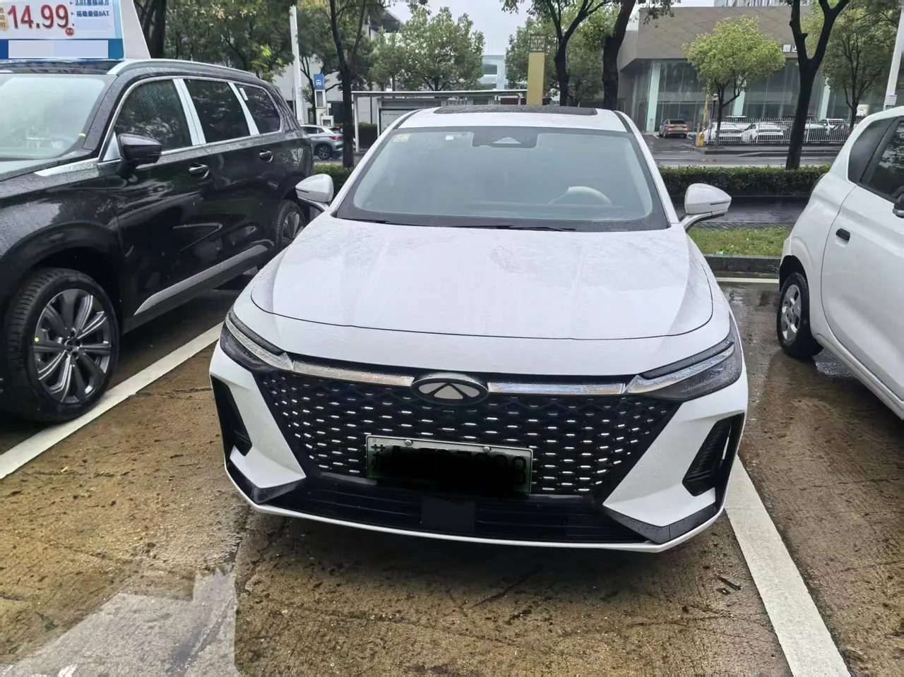 Chery 2024 Fengyun A8 1.5T 127 Wind Control Edition Automatic Gear 2