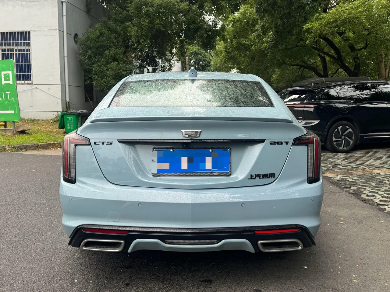 Cadillac 2025 CT5 2.0T 28T Track Performance Edition Peak Track Optional Package Automatic Gear 5