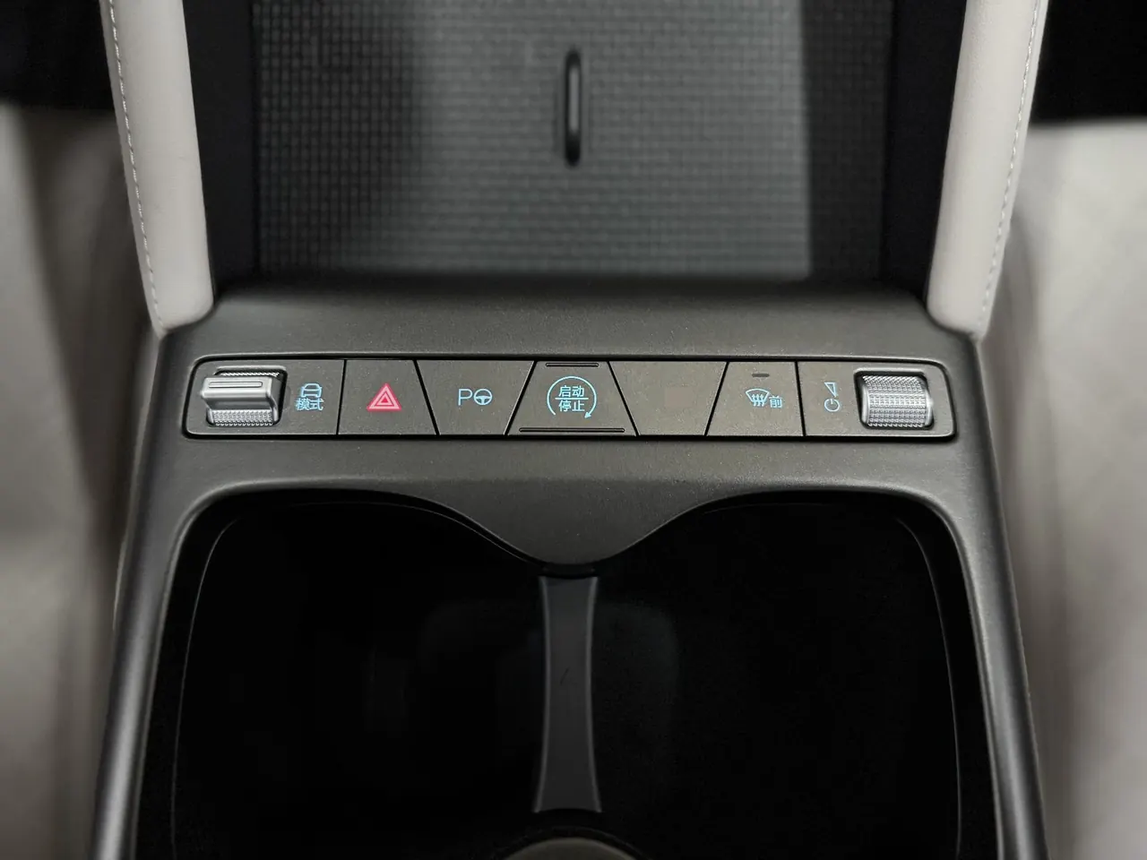 BYD 2025 Yuan UP Smart Driving 401KM Vital Automatic Gear 14