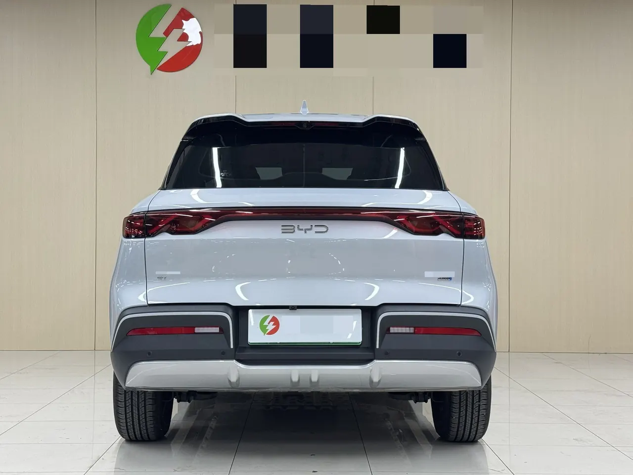 BYD 2025 Yuan UP Smart Driving 401KM Vital Automatic Gear 5