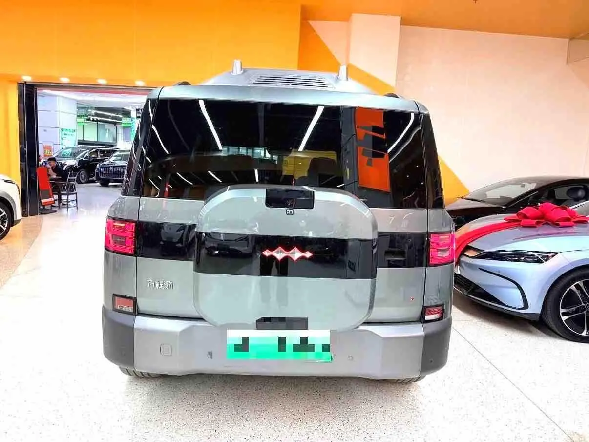 FangChengBao 2025 titanium 7 1.5T stepless 190KM four-wheel drive Ultra version of automatic gear 3