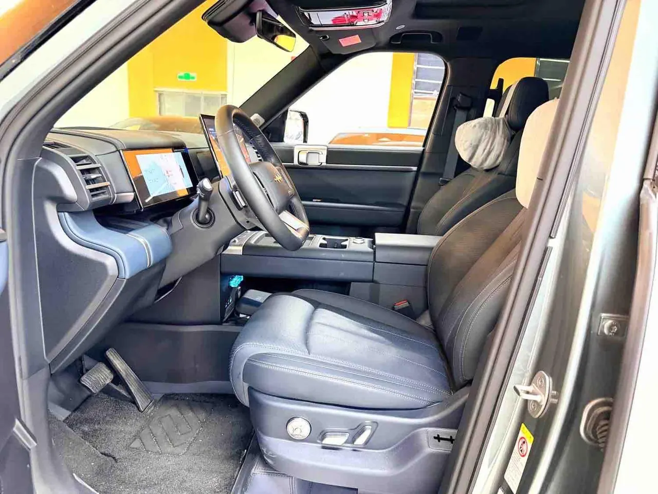FangChengBao 2025 titanium 7 1.5T stepless 190KM four-wheel drive Ultra version of automatic gear 5