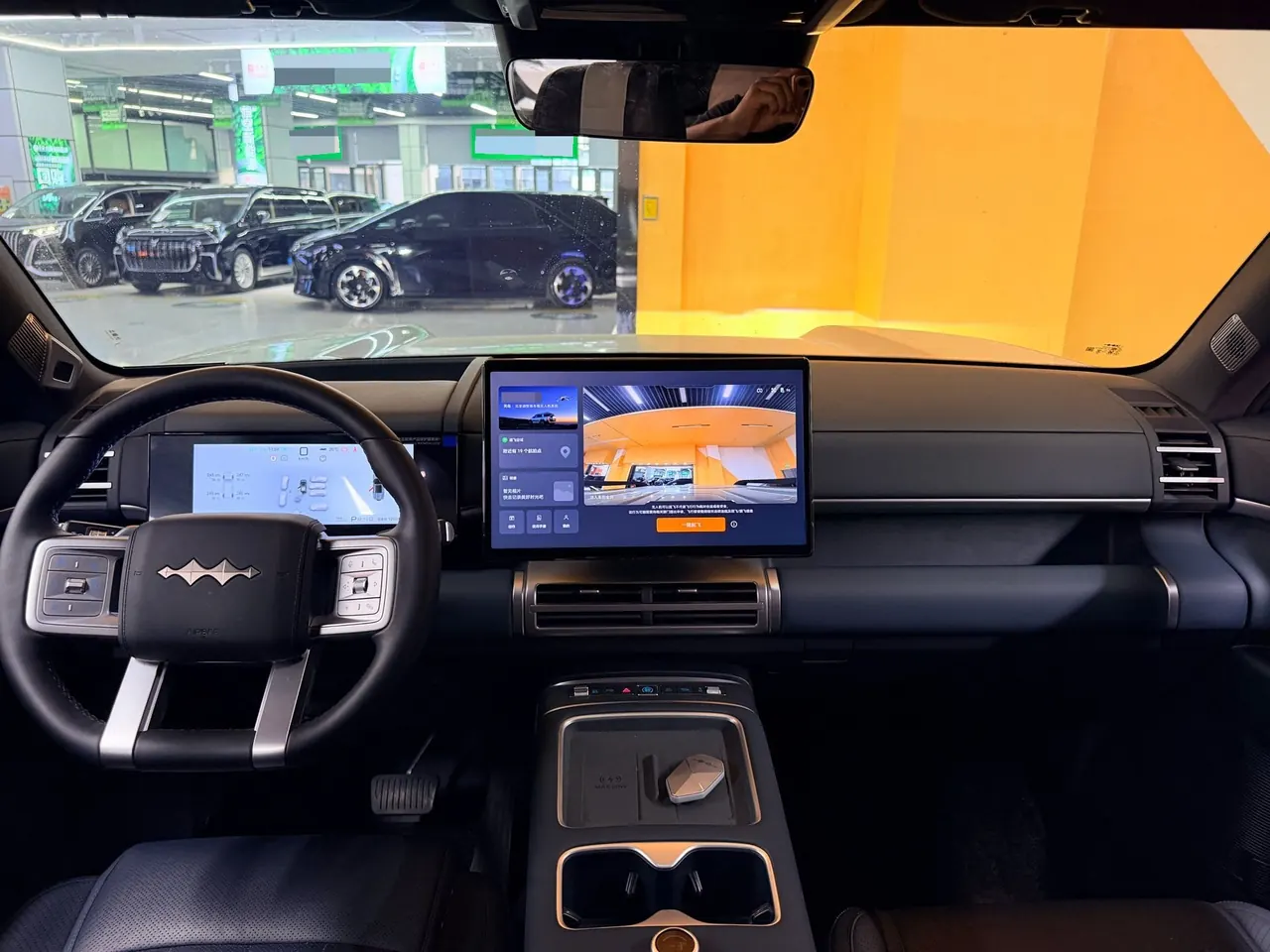 FangChengBao 2025 titanium 7 1.5T stepless 190KM four-wheel drive Ultra version of automatic gear 8