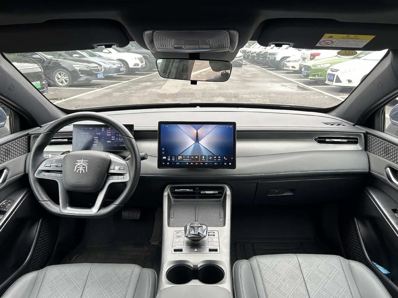 BYD 2025 Qin PLUS DM-i 1.5 stepless smart driving version 120KM Exceed automatic gear 4