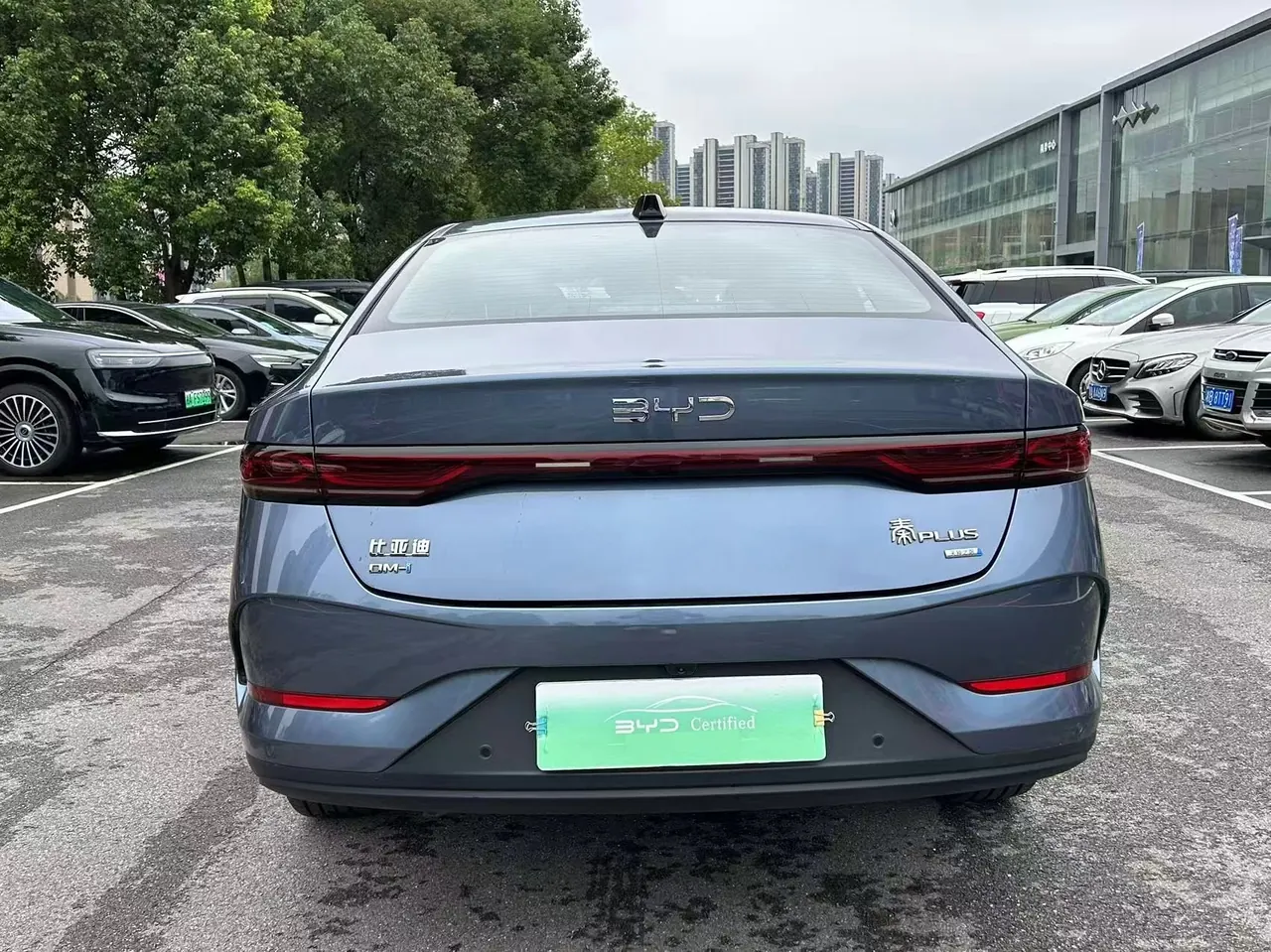 BYD 2025 Qin PLUS DM-i 1.5 stepless smart driving version 120KM Exceed automatic gear 7