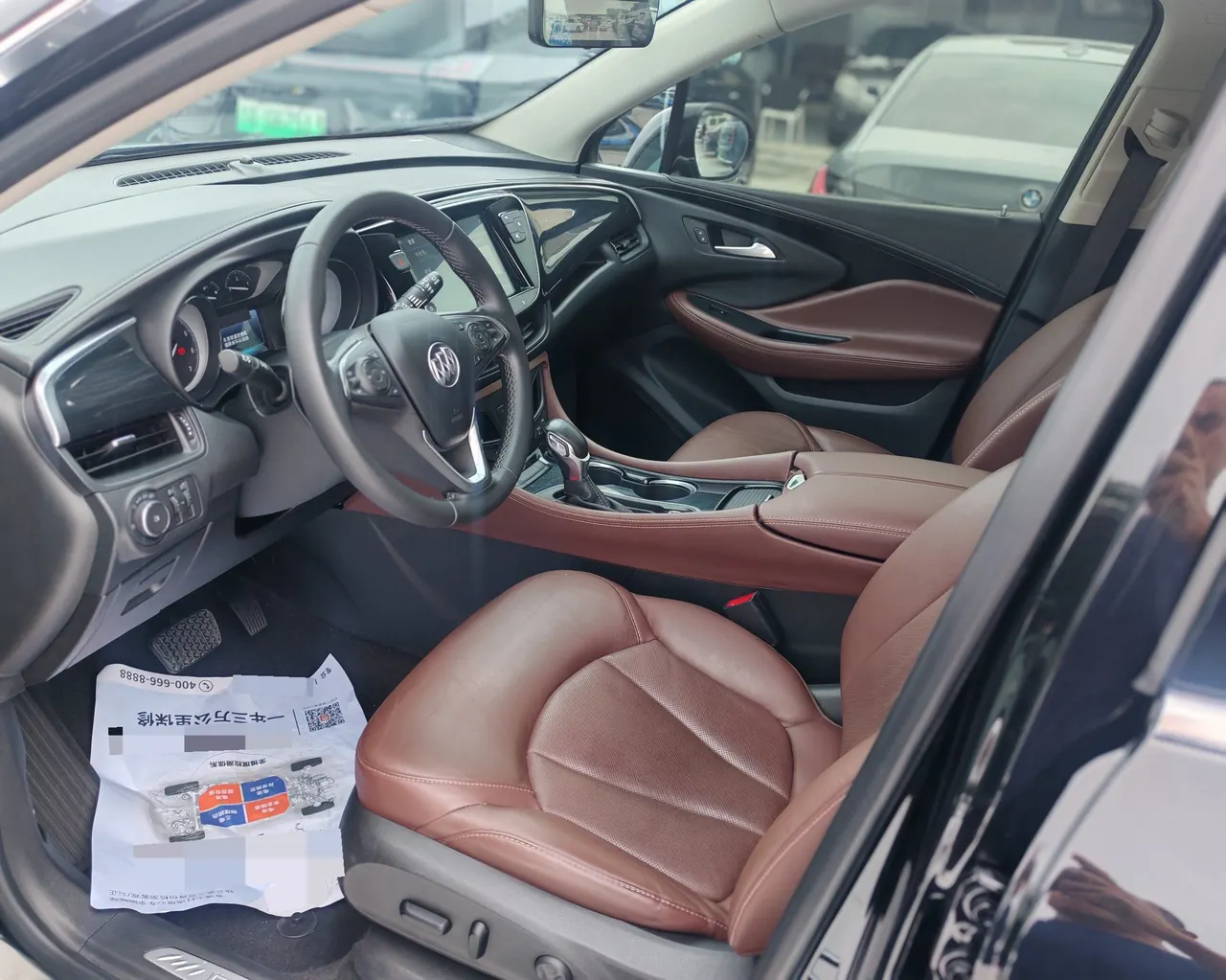 Buick 2021 Angkewei 1.5T 532T Two-Drive Luxury Automatic Gear 3
