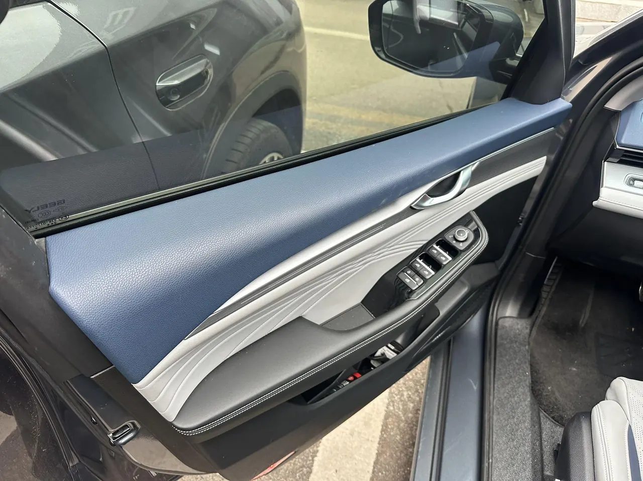 Geely 2021 xingrui 2.0T distinguished model (modified) automatic gear 4
