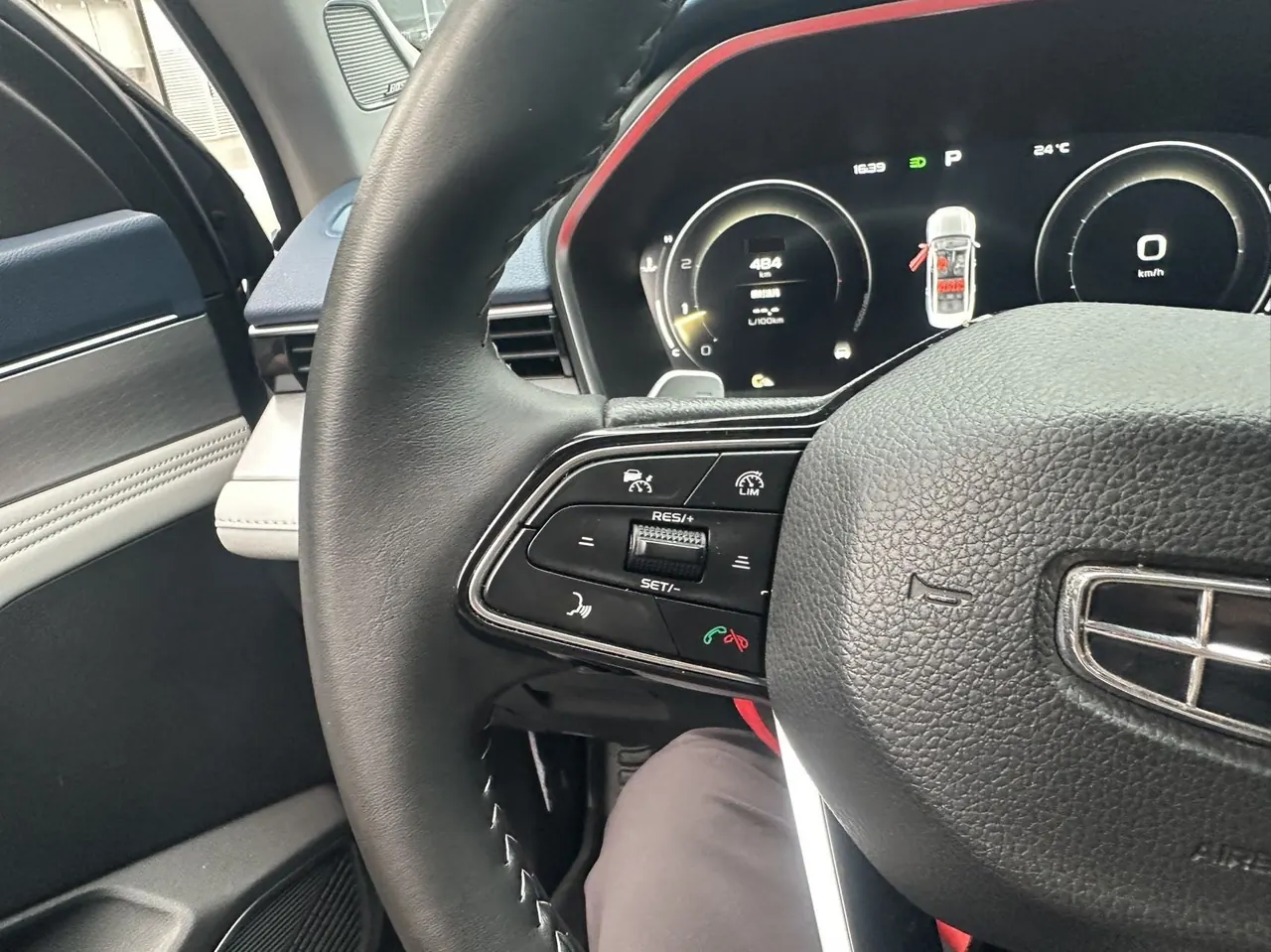 Geely 2021 xingrui 2.0T distinguished model (modified) automatic gear 5