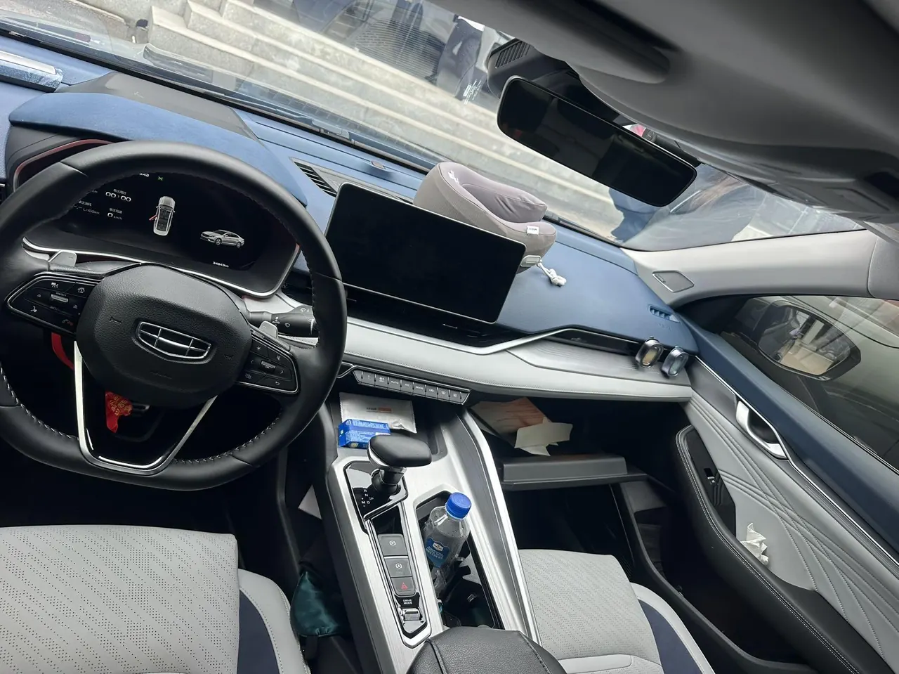Geely 2021 xingrui 2.0T distinguished model (modified) automatic gear 8