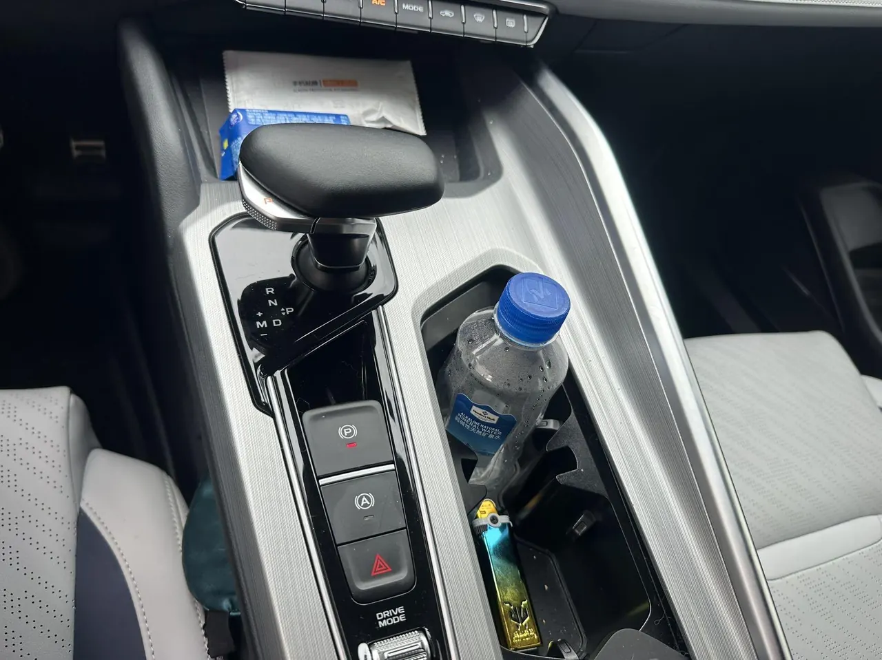 Geely 2021 xingrui 2.0T distinguished model (modified) automatic gear 9