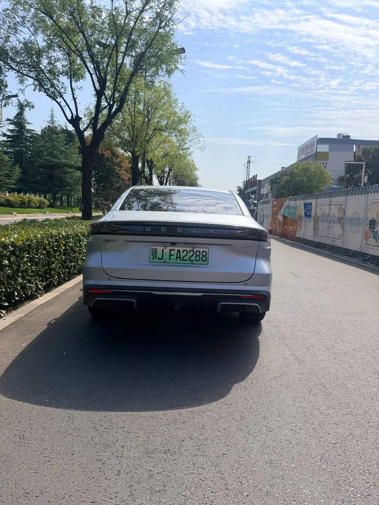 Geely Galaxy 2025 L6 EM-i 1.5 140km Starship Edition Automatic Gear 7