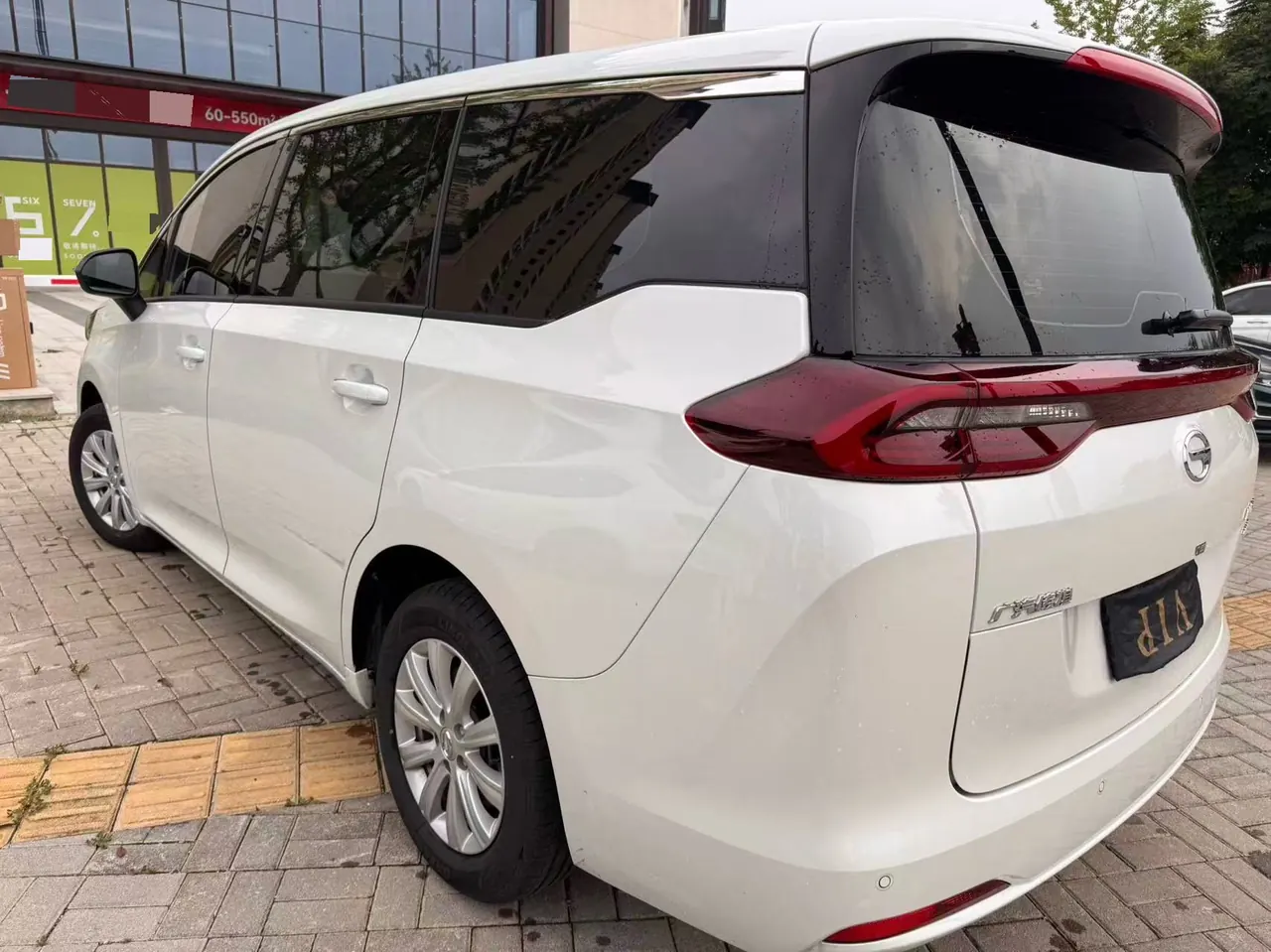 Chuanqi 2025 M6 MAX 1.5T 270T WDCT Deluxe Edition Automatic Gear 9