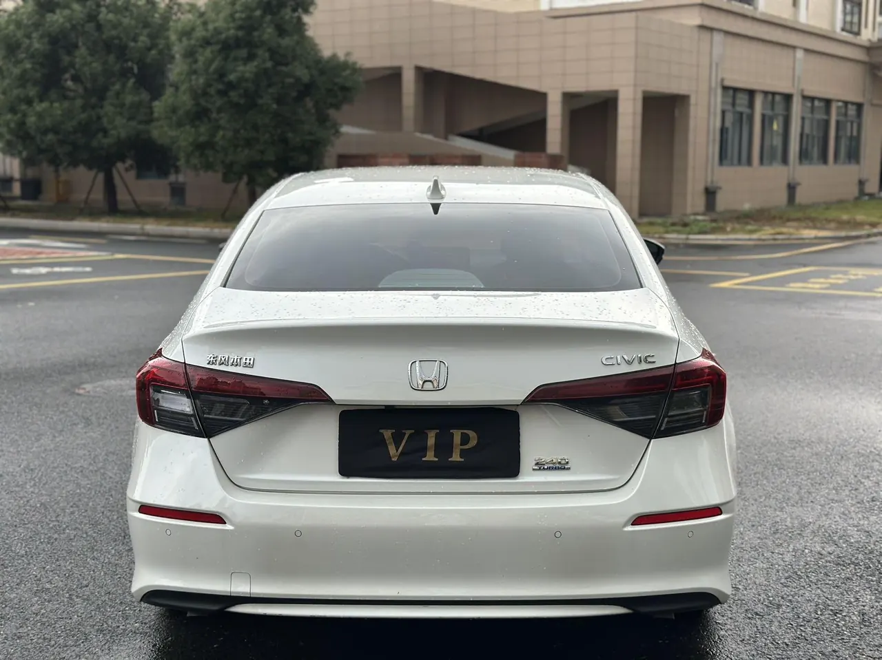 Honda 2025 Civic 1.5T Stepless 240TURBO Zhiqu Plus Automatic Gear 8