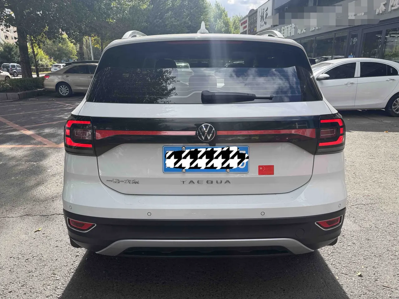 Volkswagen 2021 Shadow Exploration 1.5 Yue Zhi Lian Edition Automatic Gear 8