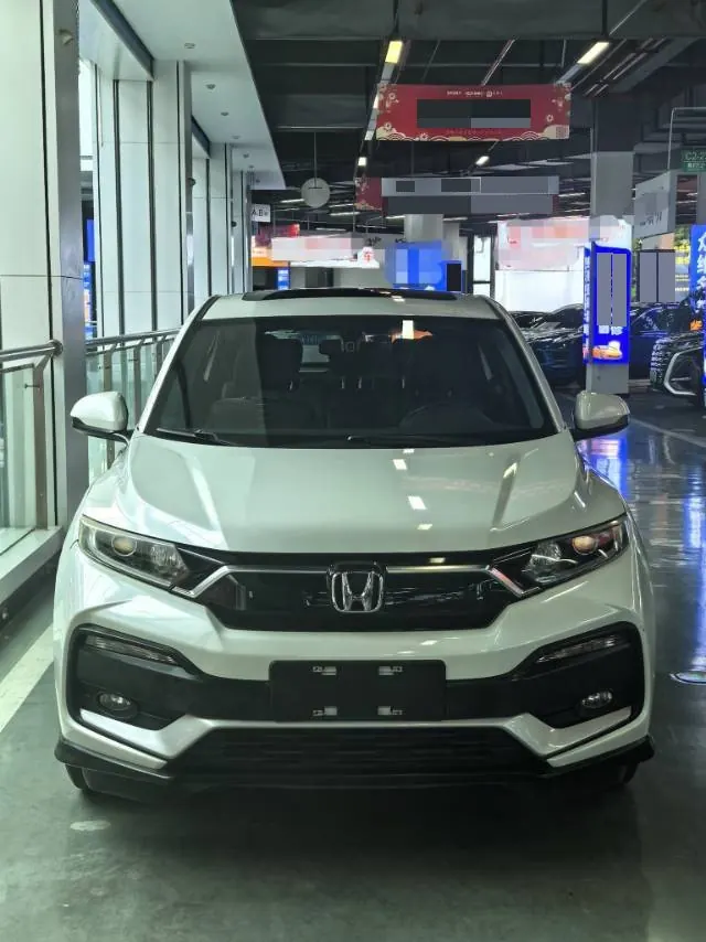 Honda 2020 XR-V 1.5 Stepless Comfort Edition Automatic Gear 2