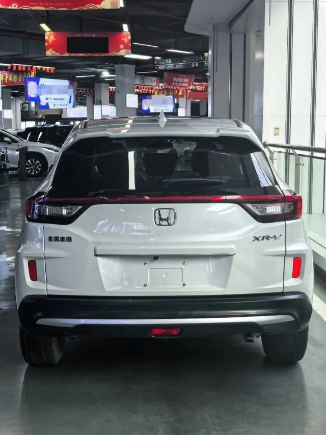 Honda 2020 XR-V 1.5 Stepless Comfort Edition Automatic Gear 5