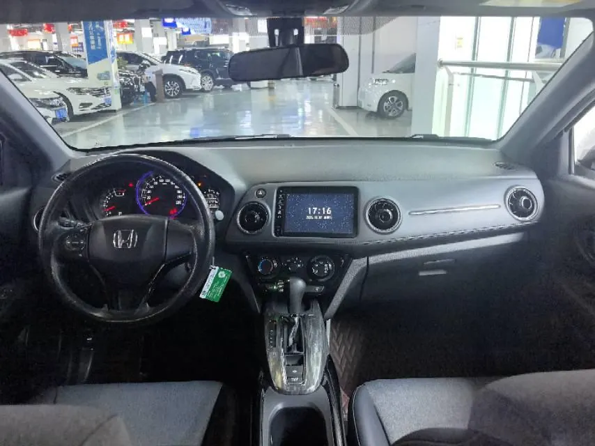 Honda 2020 XR-V 1.5 Stepless Comfort Edition Automatic Gear 8