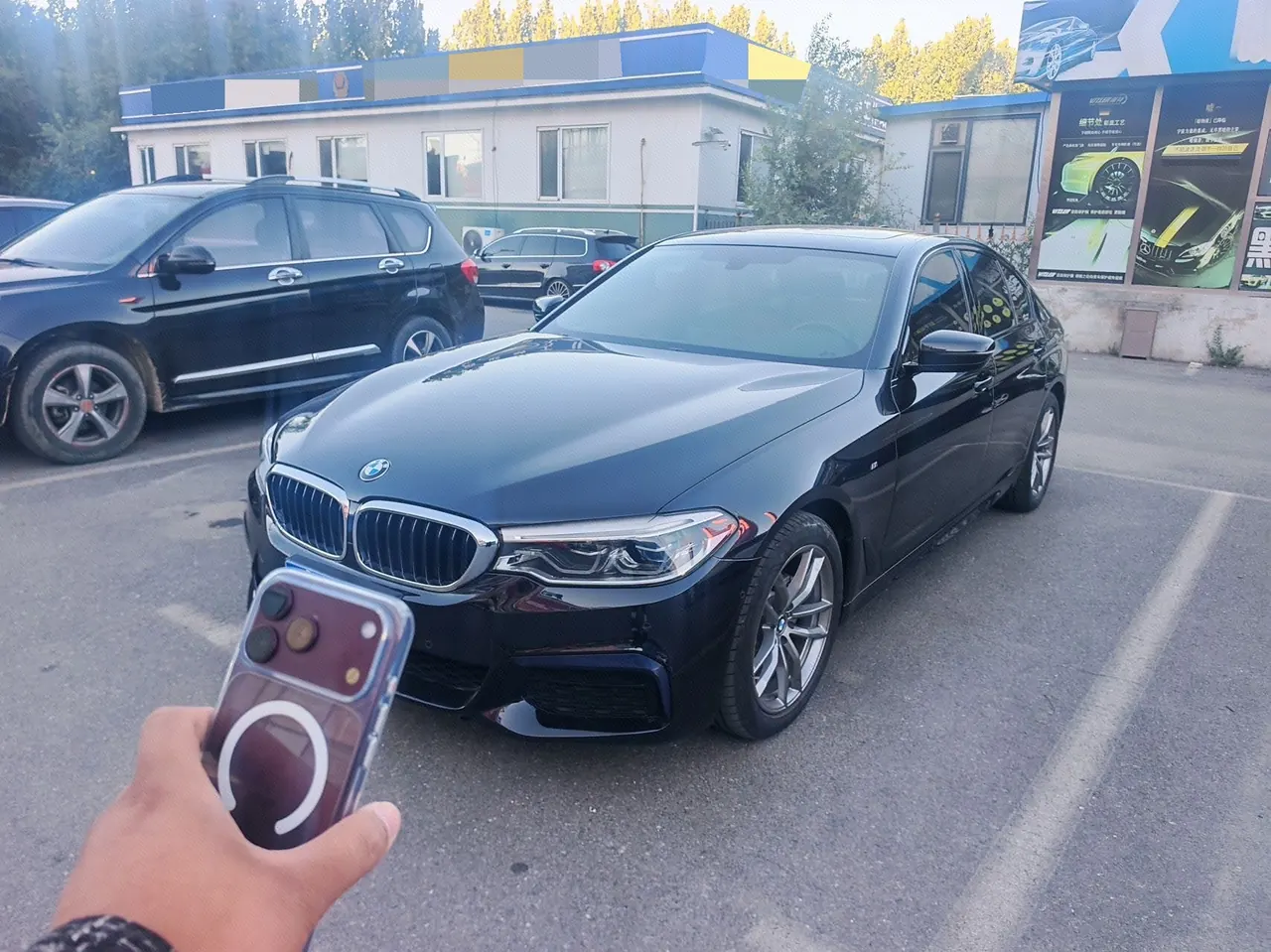 BMW 5 Series (Imported) 2020 525i 2.0T M Sports Suit Automatic Gear - View 1