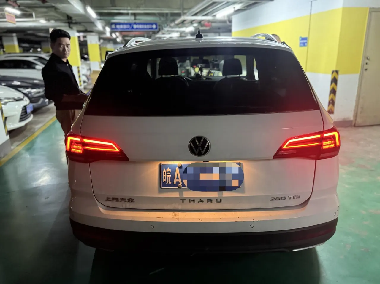 Volkswagen 2021 Tuyue 1.4TSI 280TSI Two-Drive Deluxe PLUS Automatic Gear 6