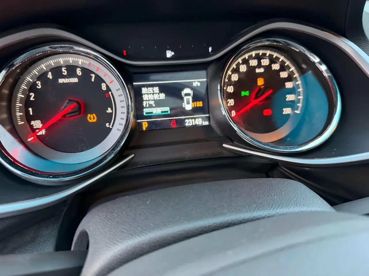 Chevrolet 2020 Volando 48V 1.3T Redline 530T Vertical Edition (52) Automatic Gear 6
