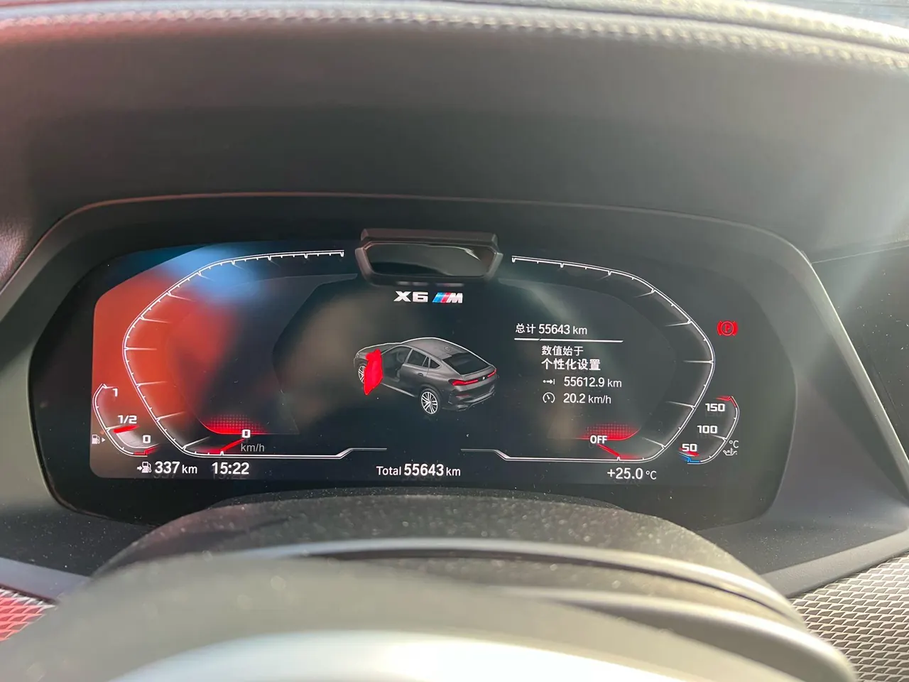 BMW X6 (Imported) 2022 X6 xDrive40i 3.0T Exclusive M Sports Suit Automatic Gear 6