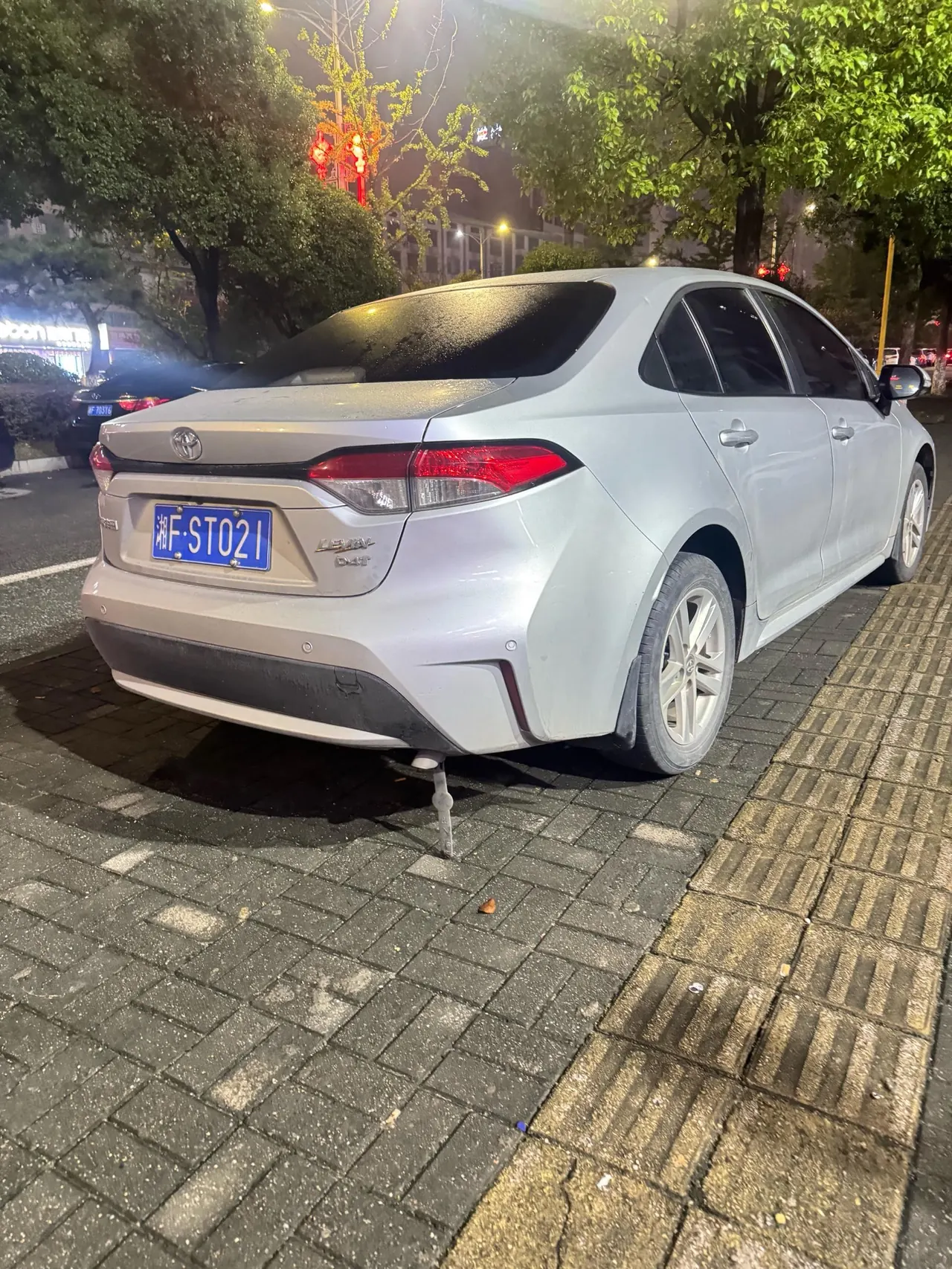 Toyota 2022 Lei Ling 1.2T Stepless 185T Sports Edition Automatic Gear 7