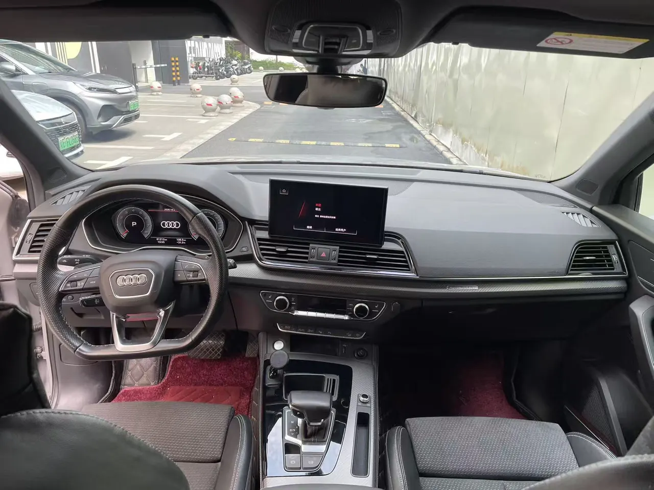 Audi 2021 Q5L Sportback 2.0TFSI 40TFSI Special Edition Automatic Gear 4