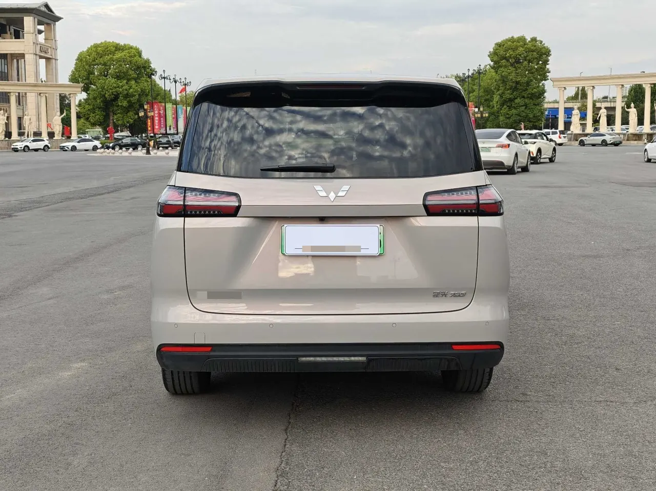 WuLing 2025 Starlight 730 1.5 Stepless 125km Luxury Automatic Transmission 4