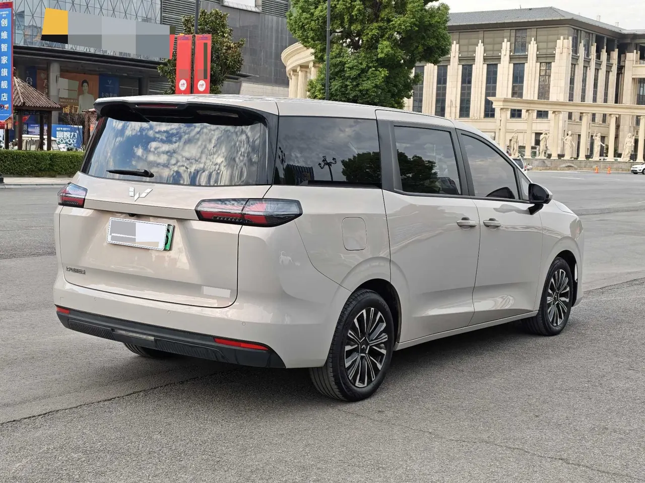 WuLing 2025 Starlight 730 1.5 Stepless 125km Luxury Automatic Transmission 7