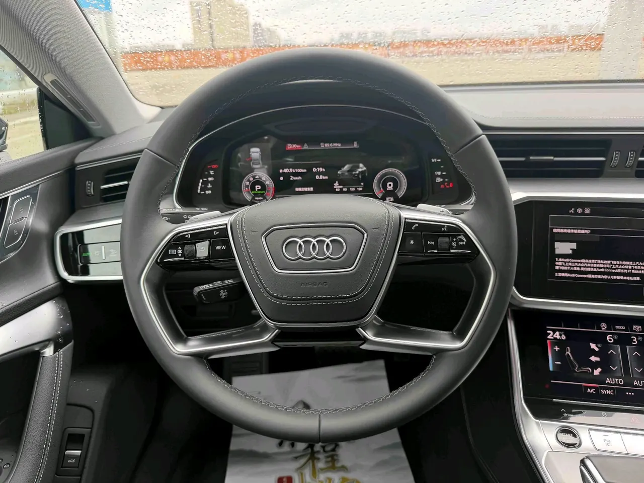 Audi 2025 A7L 2.0TFSI 45TFSI Luxury Automatic 5