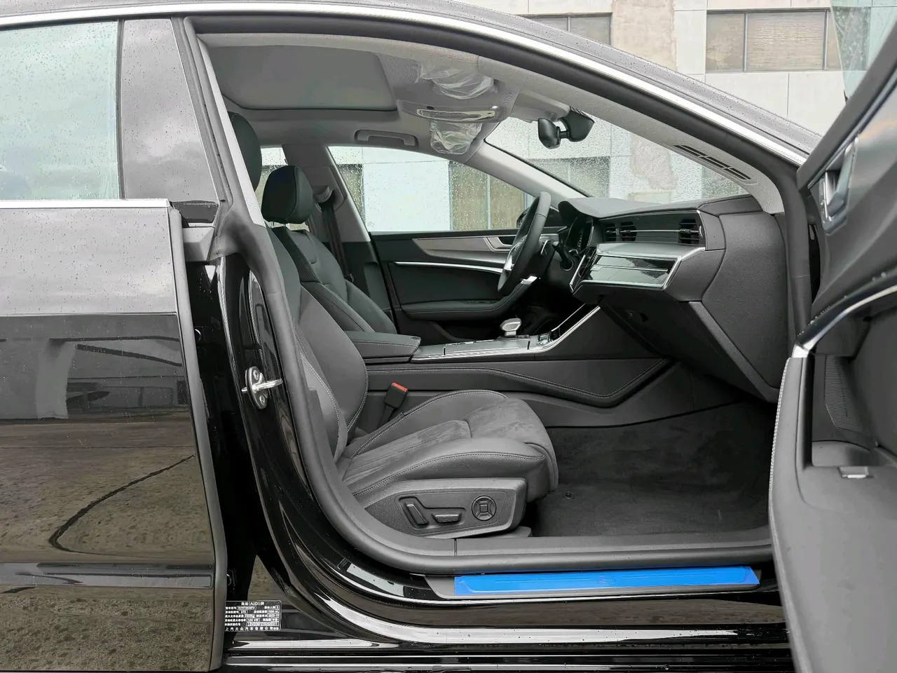 Audi 2025 A7L 2.0TFSI 45TFSI Luxury Automatic 7