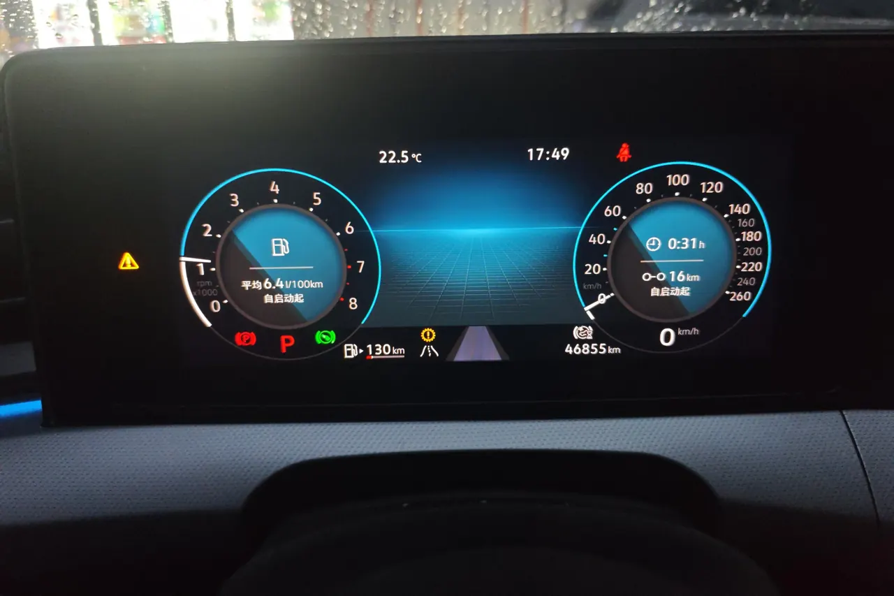 Volkswagen 2022 Ling Du L 1.4TSI 280TSI Cool Edition Automatic Gear 7