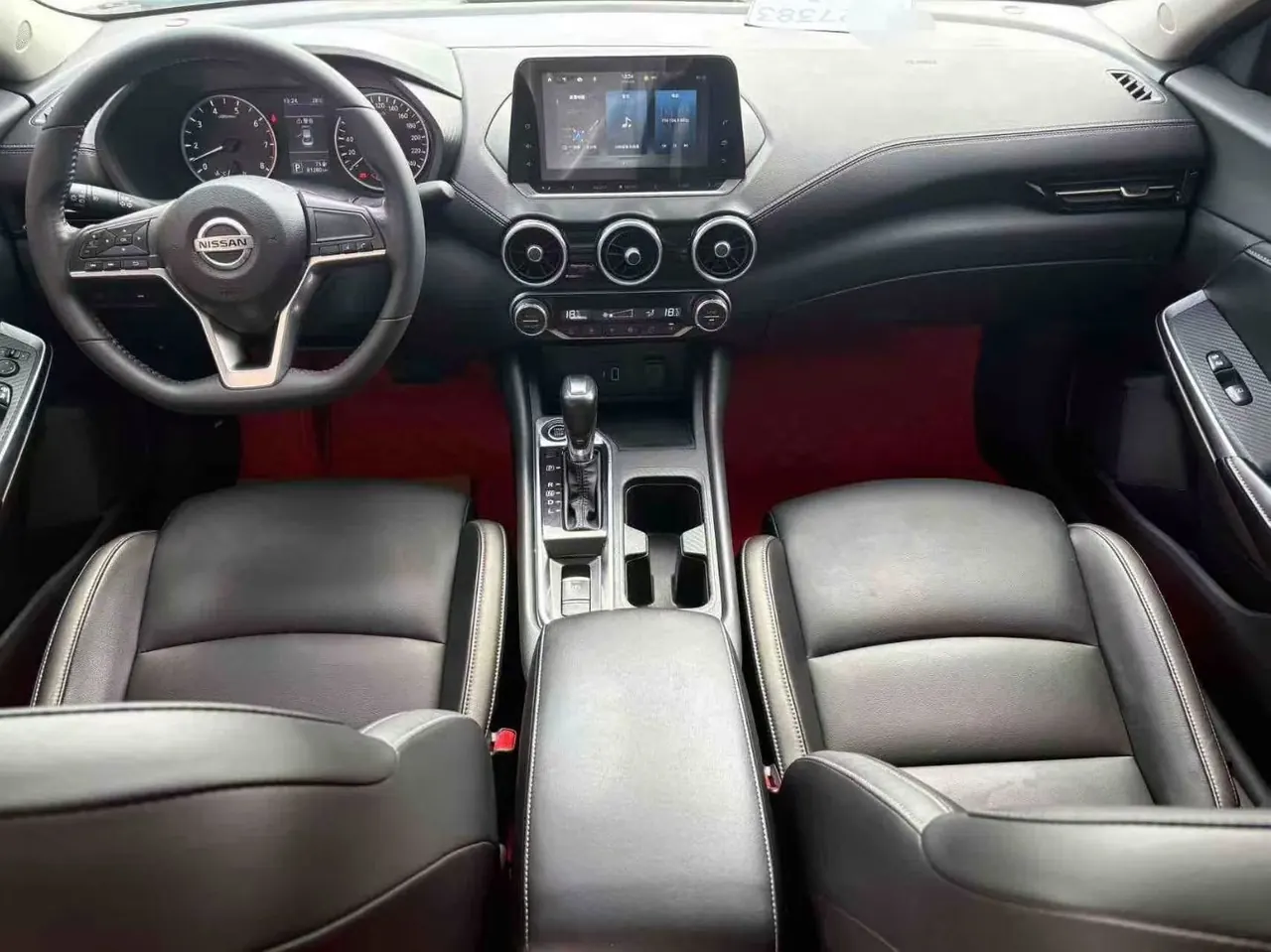 Nissan 2022 Sylphy 1.6 Stepless XL Pleasant Edition Automatic Gear 7