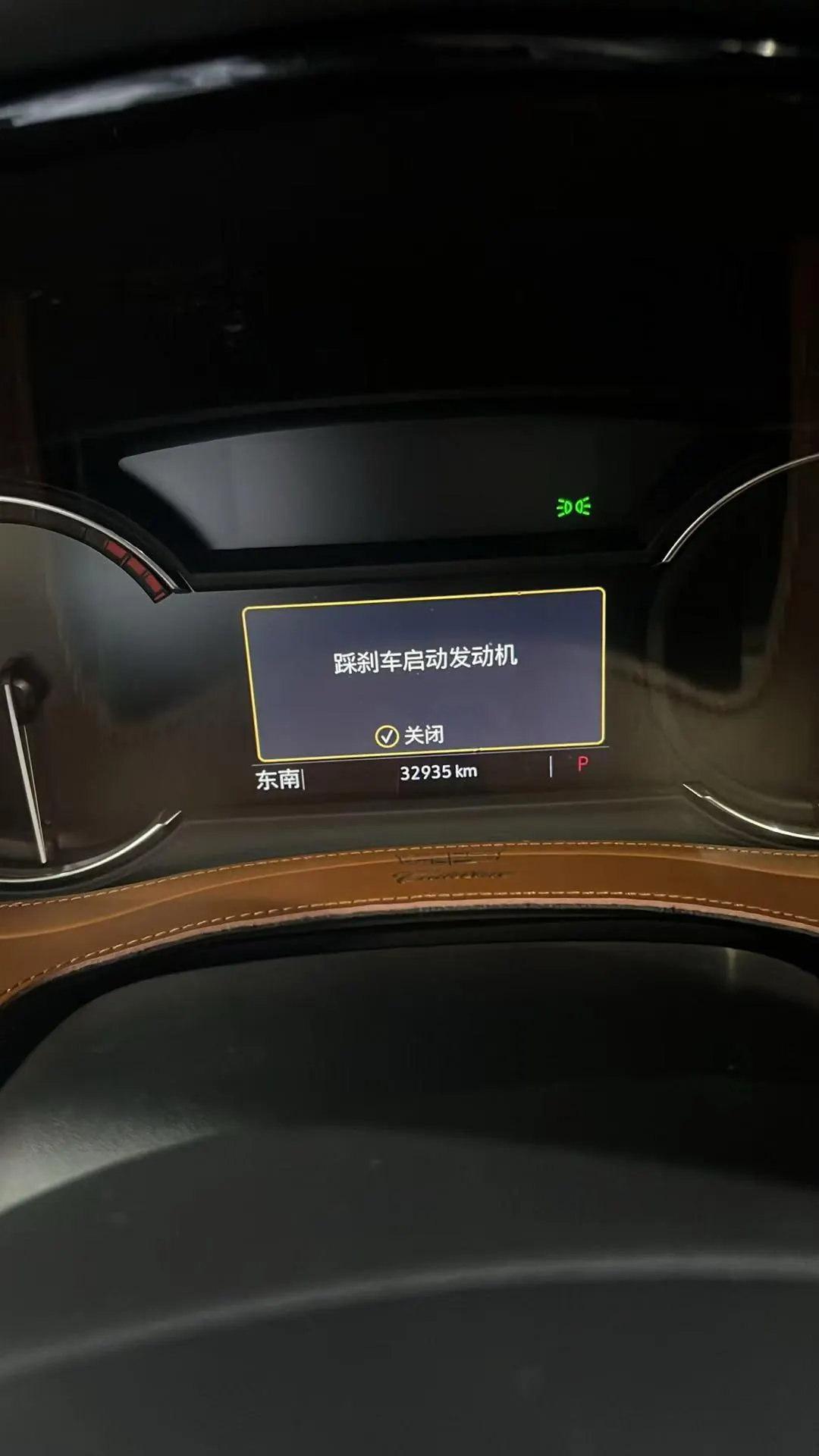 Cadillac 2020 XT6 2.0T 28T 6-seat four-wheel drive platinum sports version (modified) automatic gear 7