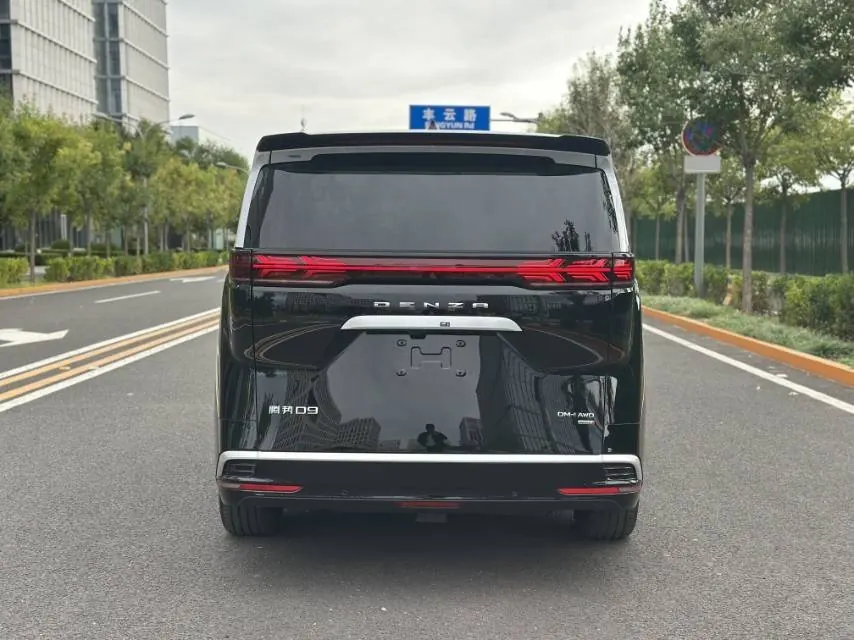 Denza 2025 Denza D9 DM-i 1.5T stepless intelligent driving version 1020 four-wheel drive exclusive automatic transmission 4