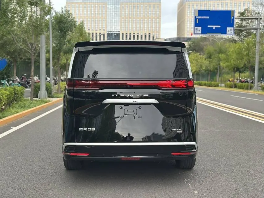 Denza 2025 Denza D9 DM-i 1.5T stepless intelligent driving version 1020 four-wheel drive exclusive automatic transmission 3