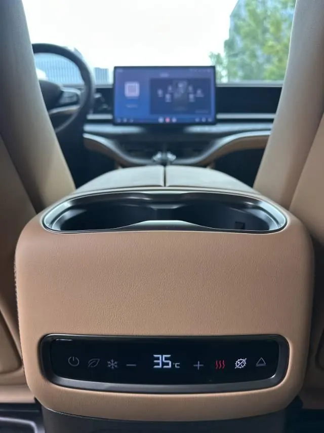 Denza 2025 Denza D9 DM-i 1.5T stepless intelligent driving version 1020 four-wheel drive exclusive automatic transmission 8