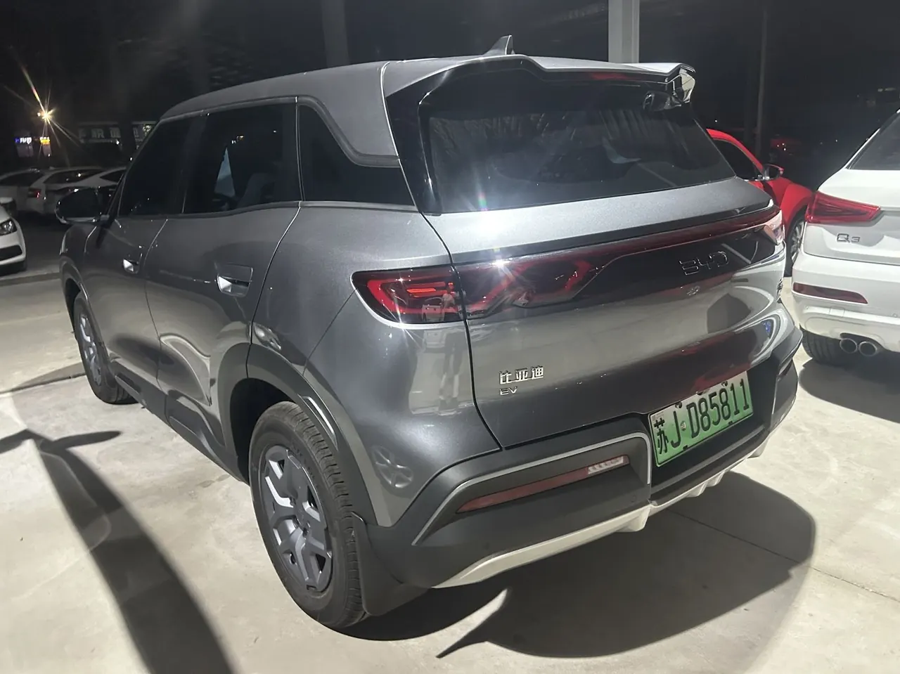 BYD 2024 Yuan UP 401KM Vital Edition Automatic Gear 8