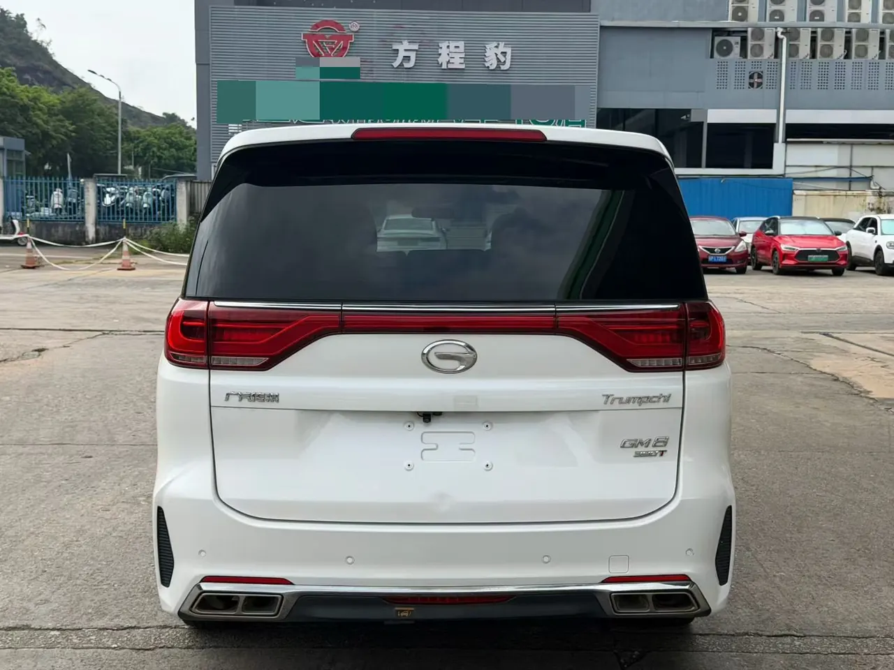 Chuanqi 2020 GM8 2.0T 390T Premium Edition Automatic Gear 8