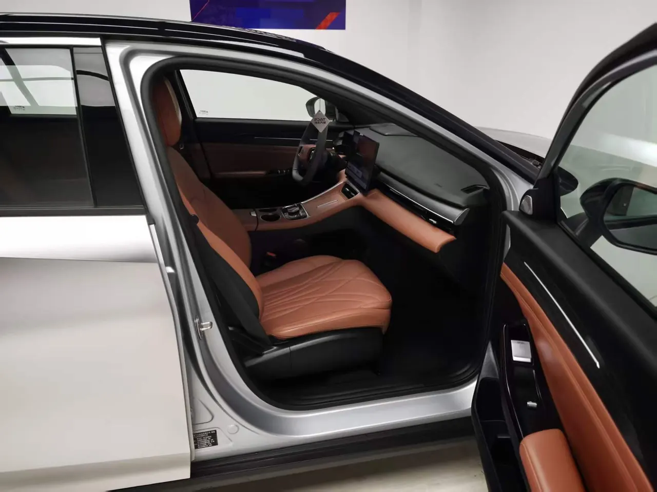 Geely Galaxy 2025 L6 EM-i 1.5 60km sailing version of automatic gear 4