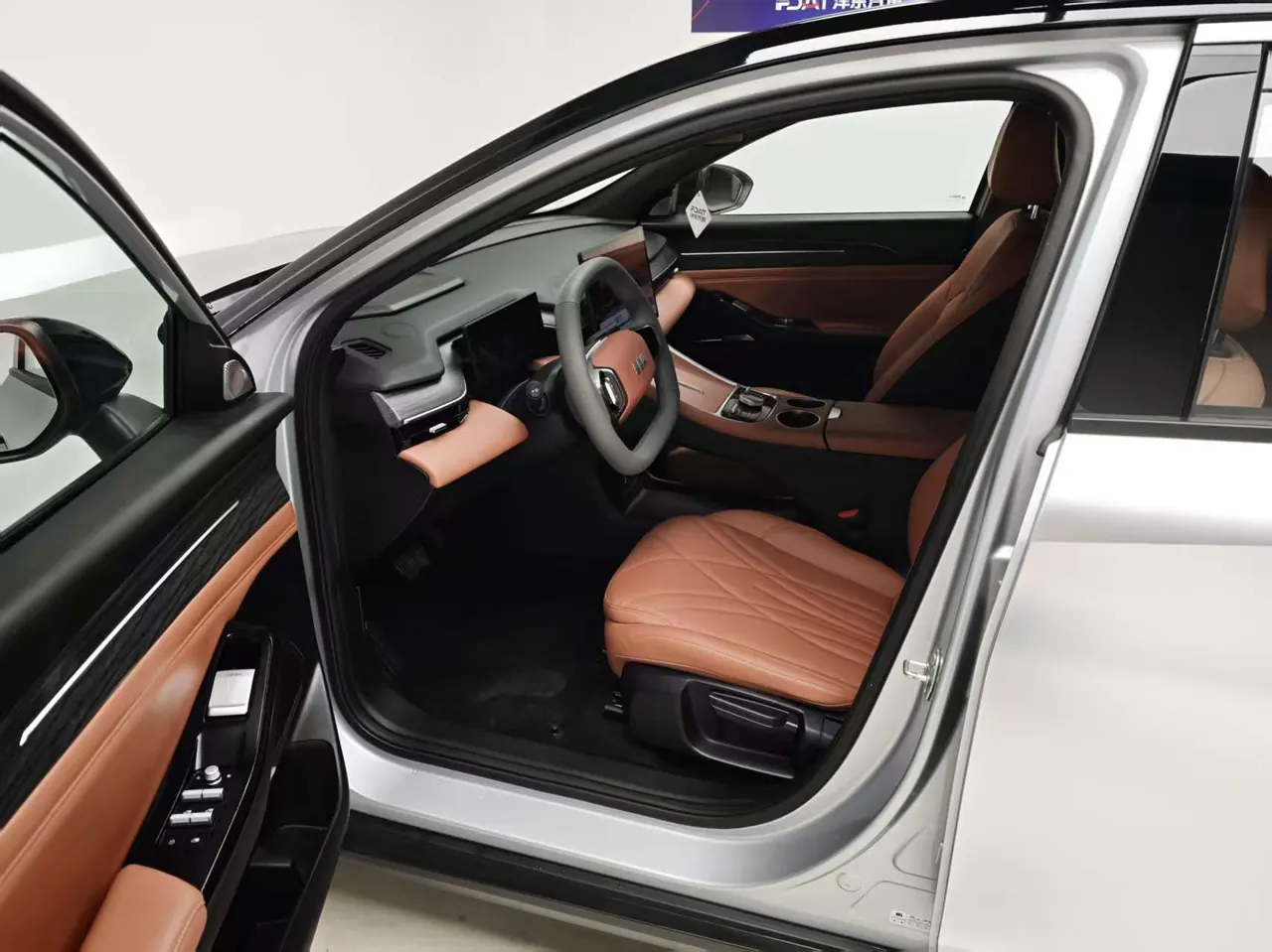 Geely Galaxy 2025 L6 EM-i 1.5 60km sailing version of automatic gear 5