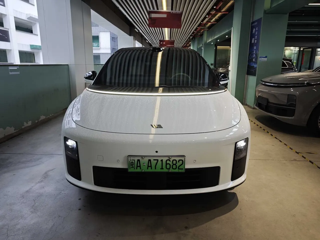 Li 2025 i6 four-wheel drive basic automatic transmission 2