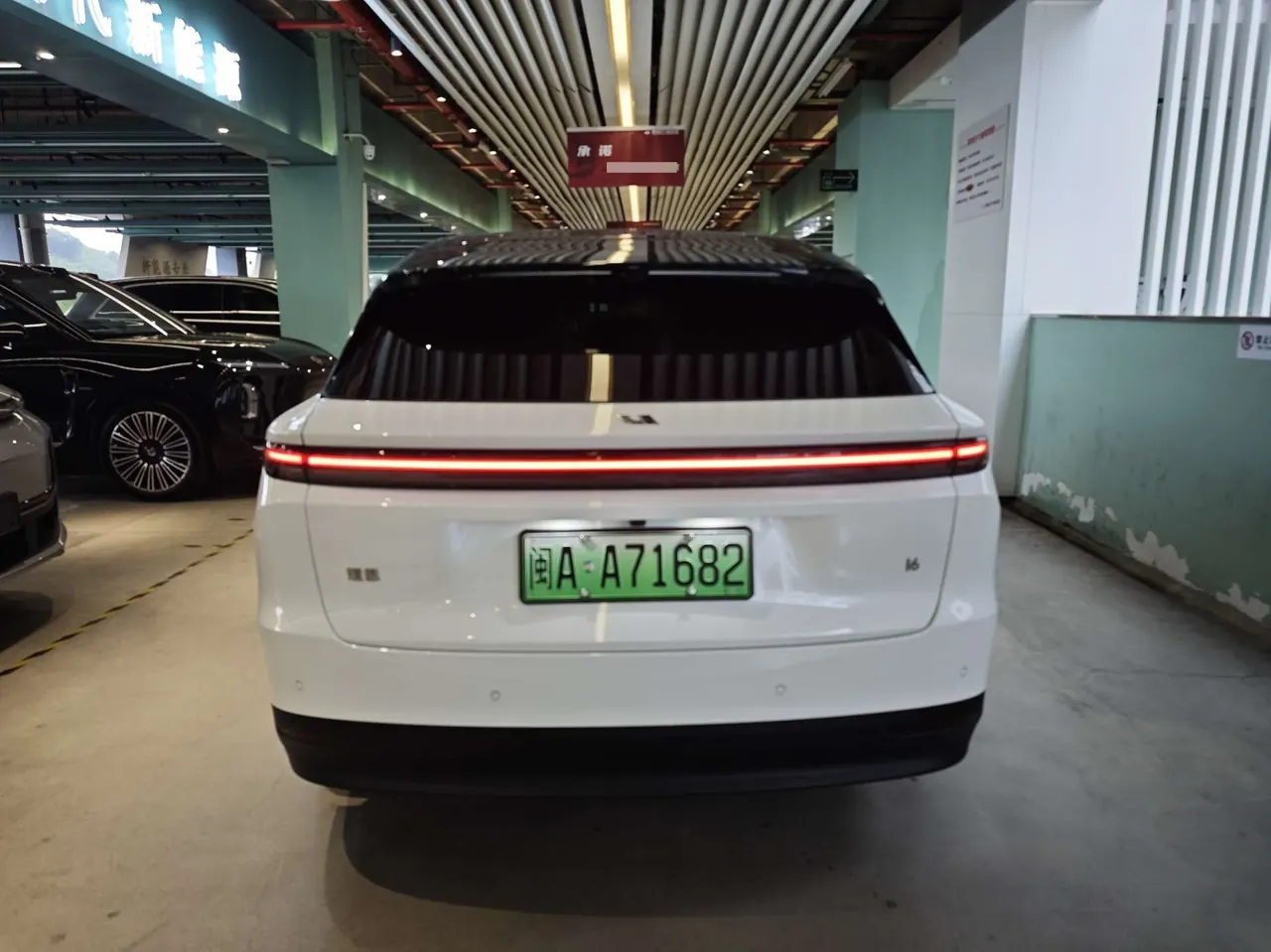 Li 2025 i6 four-wheel drive basic automatic transmission 7