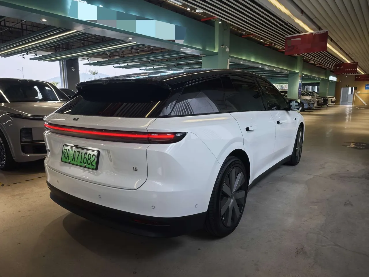 Li 2025 i6 four-wheel drive basic automatic transmission 8