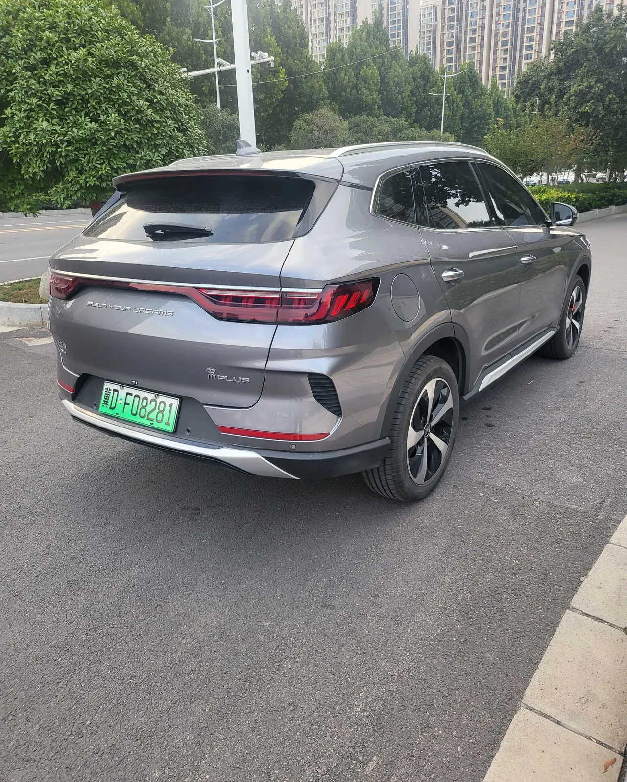 BYD Song PLUS New Energy 2022 Song PLUS DM-i 1.5 Stepless 110KM Flagship PLUS 5G Edition Automatic Gear 3