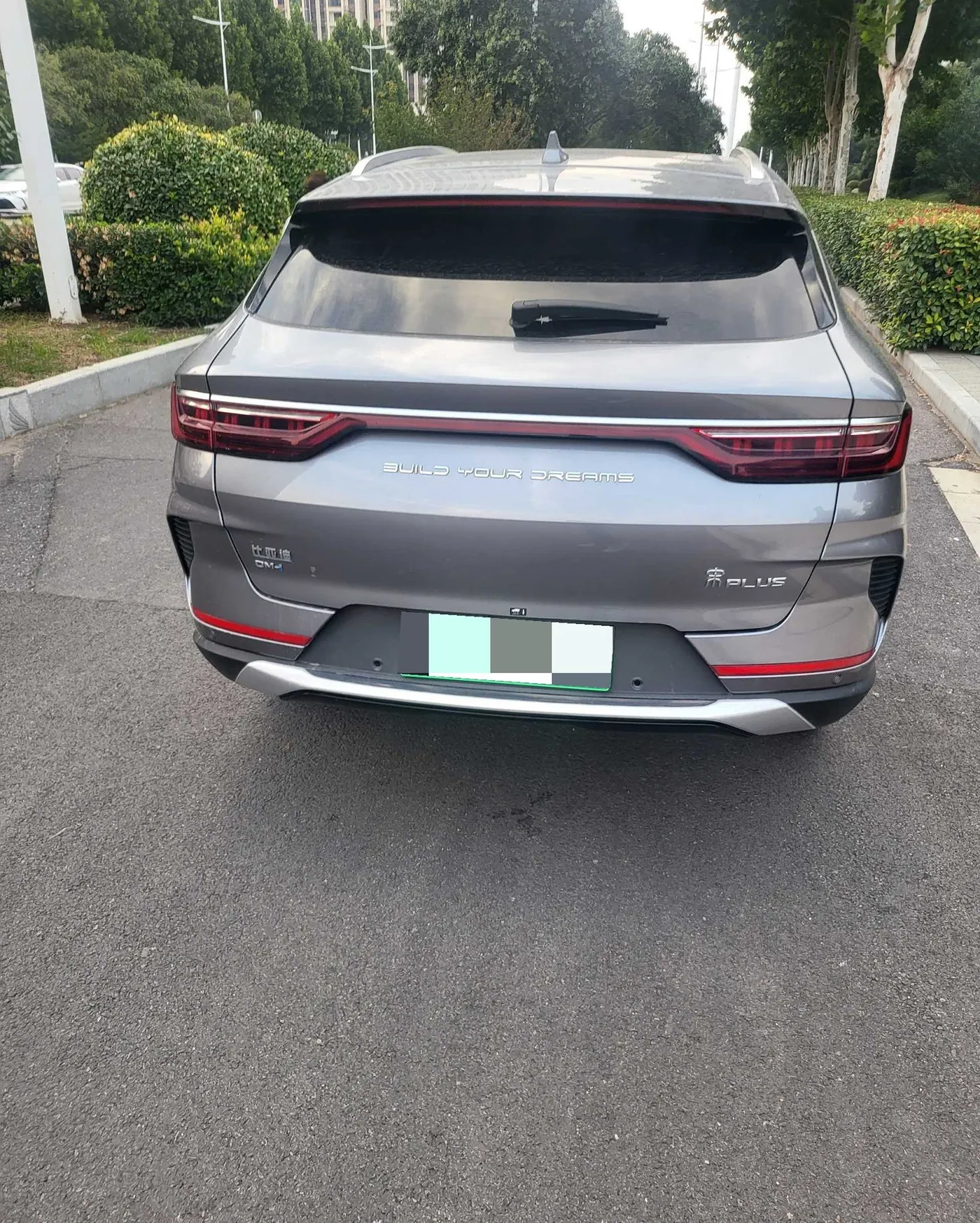 BYD Song PLUS New Energy 2022 Song PLUS DM-i 1.5 Stepless 110KM Flagship PLUS 5G Edition Automatic Gear 4