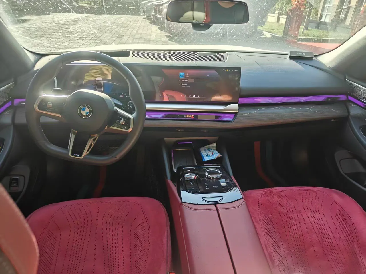 BMW 5 series 2025 530Li 48V 2.0T exclusive m sports suit automatic gear 2