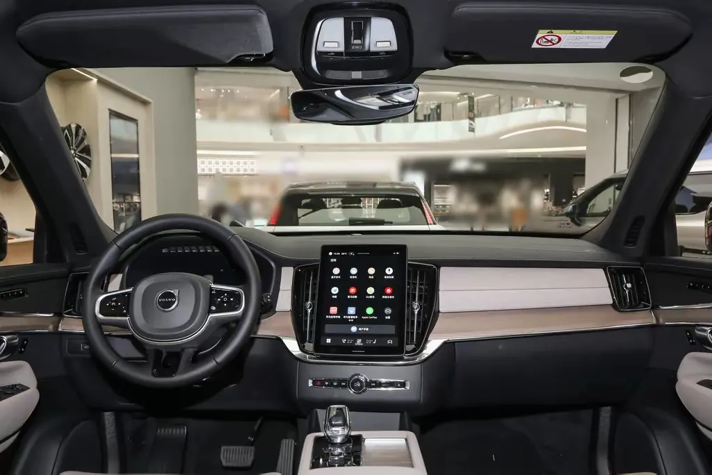 Volvo XC90 (Imported) 2025 XC90 RECHARGE 2.0T T8 Zhizun Deluxe Edition 7-seat (Modified) Automatic Gear 7